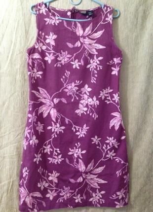 Легеньке плаття