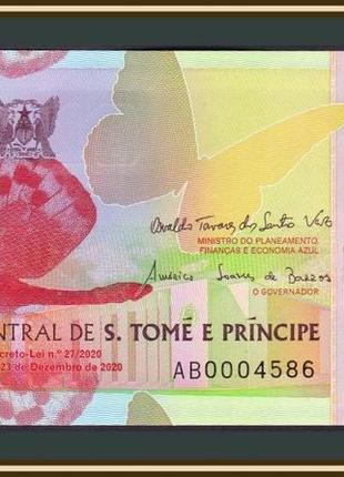Сан-томе та принсипі 10 добра 2020 (2021) unc no352