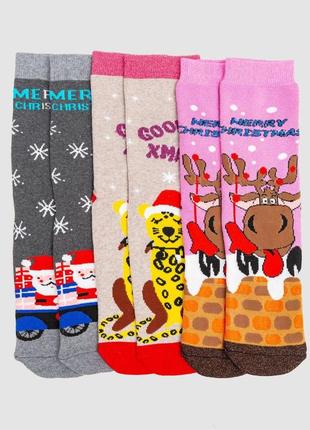 Комплект жіночих шкарпеток новорічних 3 пари, колір рожевий, бежевий, темно-сірий, 151r256