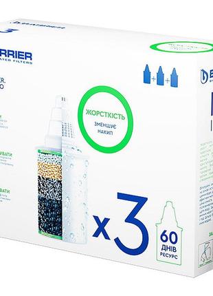 Картридж барьер жесткость 3 шт