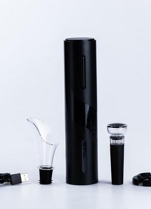 Электроштопор автоматический умный штопор на аккумуляторе - вакуумная пробка, аэратор, нож для фольги