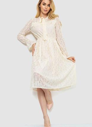 Ошатне плаття, колір кремовий, 186r1960