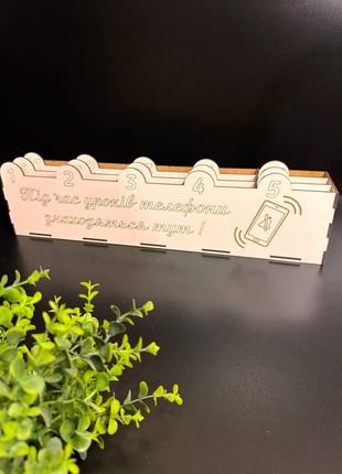 Деревянный органайзер для хранения телефонов смартфонов в школу на 15 ячейки