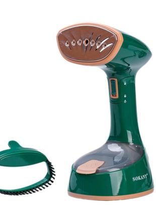 Відпарювач ручний sokany skgt3065 зелений