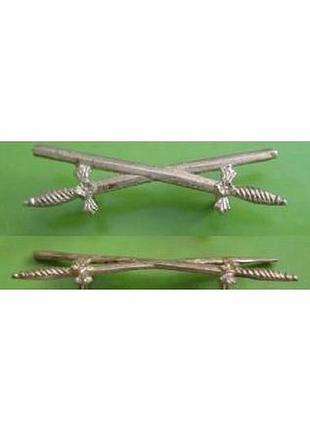 Мечи на колодки-ленты для наград австро-венгрии к14