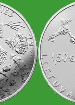 Литва 1,5 евро 2019 г. ужгавенес- литовская масленица.