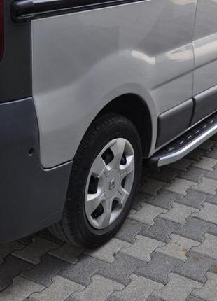 Боковые пороги fullmond (2 шт, алюм.) длинная база для nissan primastar 2002-2014 гг