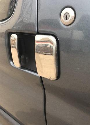 Накладки на ручки (нерж.) дві передні, дві зсувних дверей для citroen berlingo 1996-2008 рр