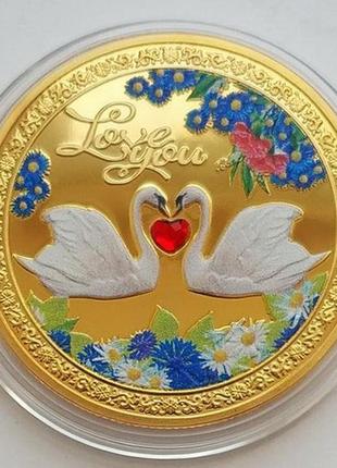 Монета love you / люблю тебя  №041