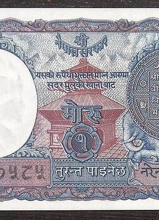 Непал/nepal 1 mohru (1951)  unc  №684