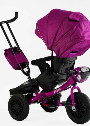 Дитячий триколісний велосипед з надувними колесами та поворотним сидінням besttrike perfetto 8066 / 713-293 фото