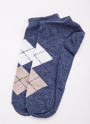 Шкарпетки жіночі, колір джинс, 131r137106