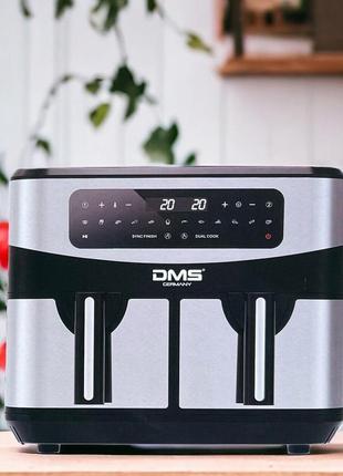 Аэрофритюрница двухкамерная dms hf-11s duo 2400 вт 11 л