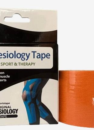 Тейп кинезио 5 см, кинезиологическая лента kinesiology tape оранжевий