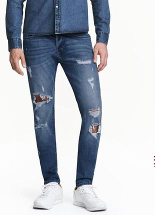 Рваные джинсы trashed skinny мужские синие бренд - h&m оригинал размер m