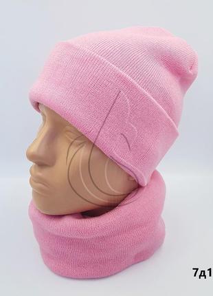 Демі набір комплект шапка хомут