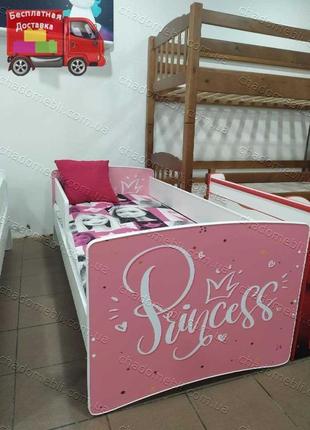 Дитяче ліжко з бортиком для дівчата/крапка для дитини з...