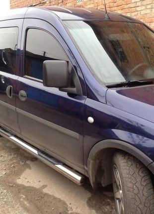 Бічні труби (2 шт., нерж.) для opel combo 2002-2012 рр