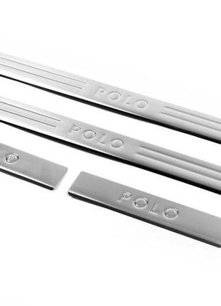 Накладки на пороги omsaline (4 шт, нерж) для volkswagen polo 2010-2017 гг