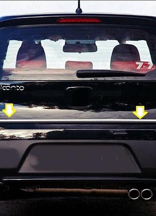 Кромка багажника (нерж.) для kia picanto 2011-2016 гг