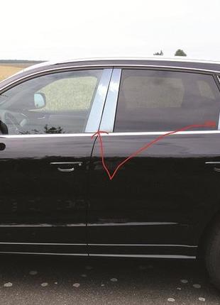 Молдинги дверних стійок (6 шт, нерж.) для ауди q5 2008-2017 рр