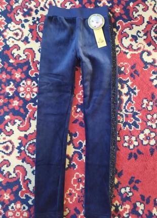 Тёплые лосины на девочку