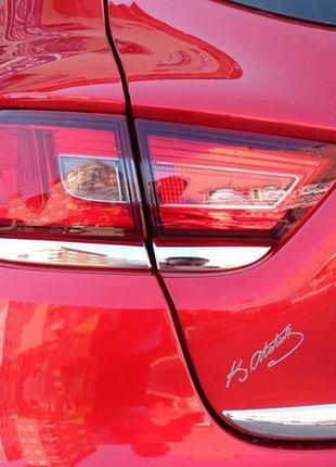 Накладка на задние фонари (2 шт, нерж.) для renault clio iv 2012-2019 гг