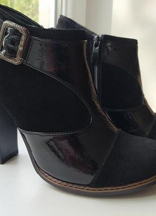 Осінні черевики