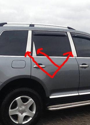 Хром на стойки дверей (6 шт, нерж) для volkswagen touareg 2002-2010 гг