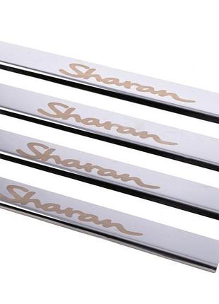 Накладки на пороги carmos v1 (4 шт, нерж) для volkswagen sharan 2010-2024 рр