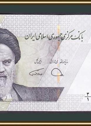 Іран 1 туман (10000 риалів) 2022 unc no626