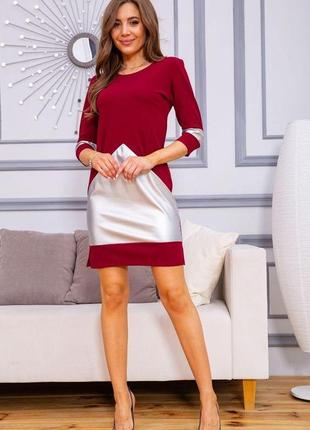 Сукня міні з рукавами 3/4, бордово-сріблястого кольору, 172r008-3