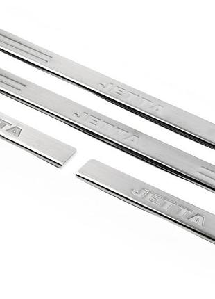 Накладки на пороги omsaline (4 шт, нерж.) для volkswagen jetta 2006-2011 гг