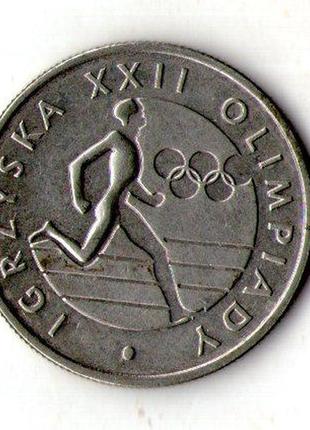 Польща 20 злотих 1980 рік ювілейна олімпіада №951