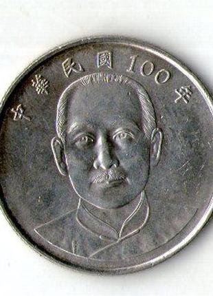 Тайвань 10 долларов, 2011-2021 №1200