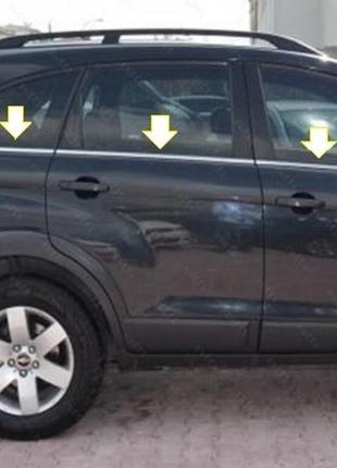 Нижняя окантовка окон (6 шт, нерж) для chevrolet captiva 2006-2019 гг
