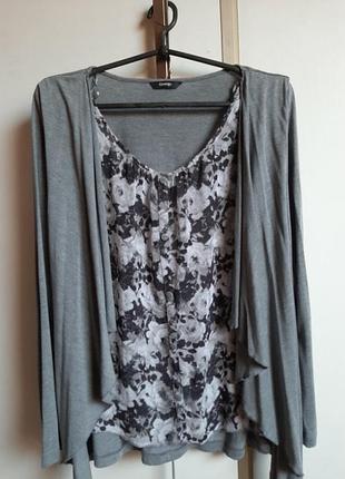 Блузон-кофта