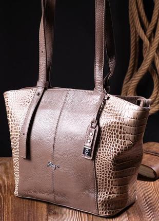 Стильная женская сумка karya 20832 кожаная бежевый8 фото
