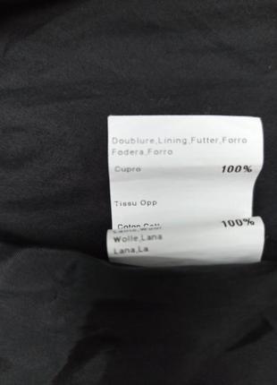 Ikks юбка cupro 5