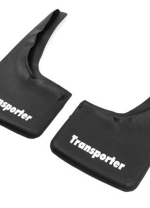 Брызговики турция передние и задние для volkswagen t4 caravelle/multivan