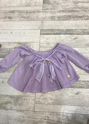 Кофточка лавандова