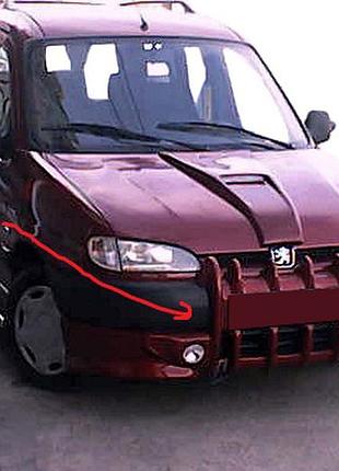 Накладка на передній бампер ікла (під фарбування) для peugeot partner 1996-2008 років