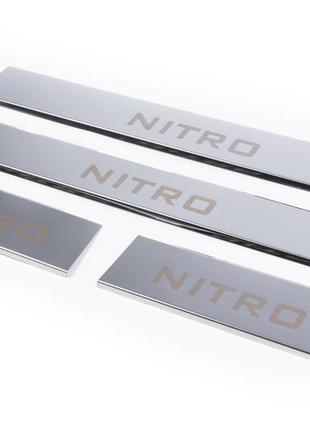 Накладки на пороги carmos на верхню частину частину (нерж) для dodge nitro 2007-2024 рр