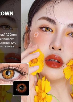 Цветные линзы коричневые brown + контейнер для хранения в подарок