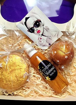 Набір косметики для тіла