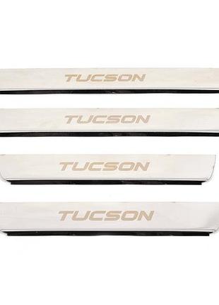 Накладки на пороги carmos (4 шт., нерж.) для hyundai tucson jm 2004-2024 рр