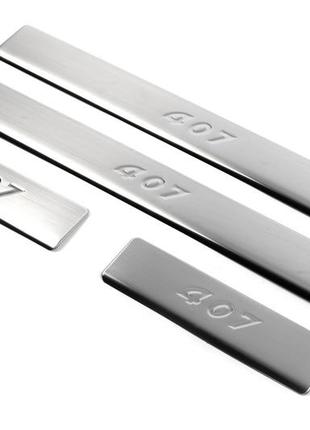 Накладки на пороги (omsa, 4 шт, нерж) для peugeot 407