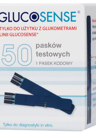 Тест-смужки glucosense 50 шт