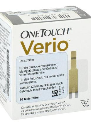 Тест-смужки one touch verio