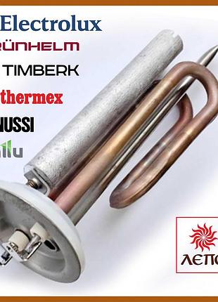 Тен 1500вт з анодом і прокладкою для бойлера електролюкс , grunhelm грюнхельм, zanussi зануссі, балу, термекс, timberk, гарантерм